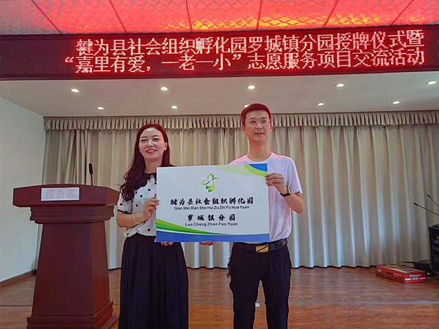 abd7690e19754a6cb4c2f899d5336c14_b_副本.jpg