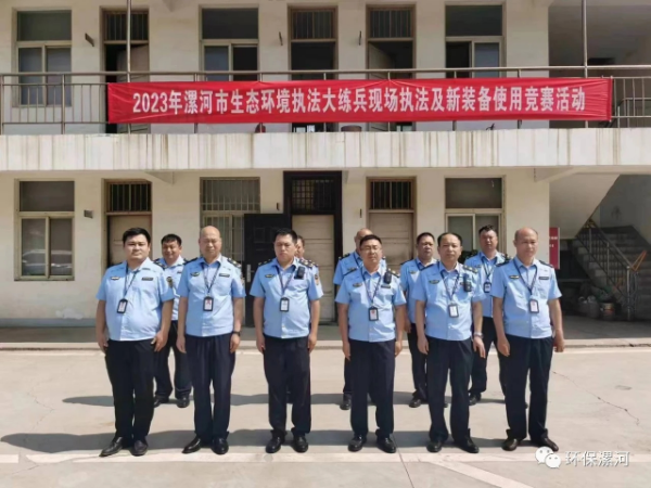 图片1_600x450.png