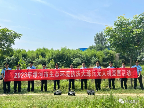 图片2_600x450.png