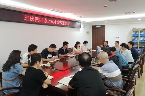 QQ图片20230627105305.jpg