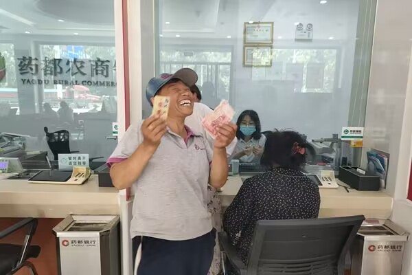 QQ图片20230627141702.jpg