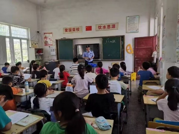 QQ图片20230629154645_600x450.jpg