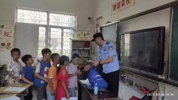 QQ图片20230629154651_600x338.jpg