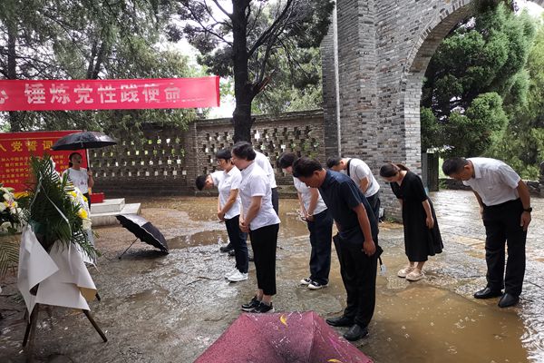 微信图片_20230629170540.jpg