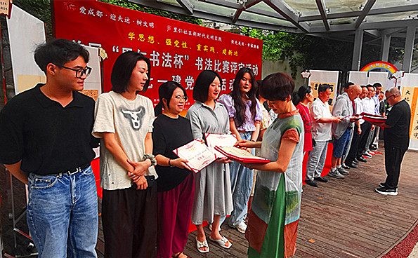 IMG_20230629_103214_副本.jpg