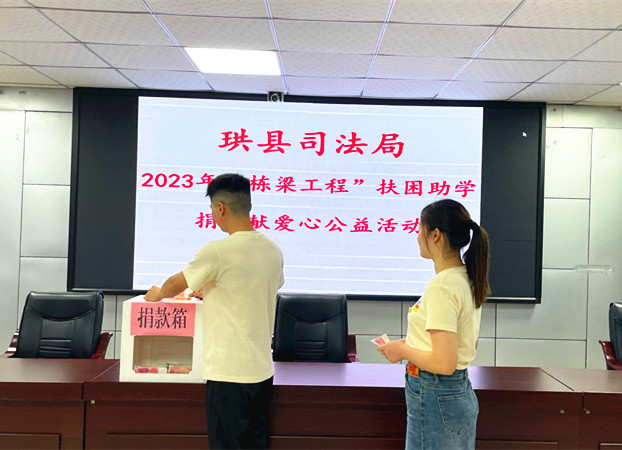 QQ图片20230630153945_副本.jpg