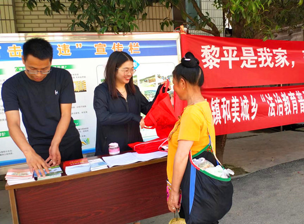 a1c14b396a9d3f52e16bf2208c45103_副本.jpg