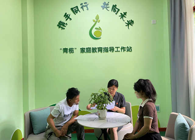 图片2_副本.jpg