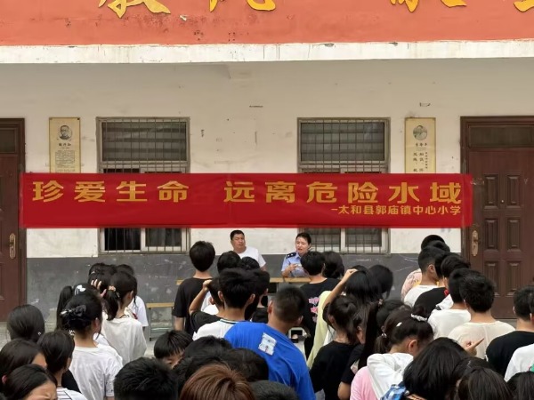 m_m_QQ图片20230701115001 (1) (2).jpg