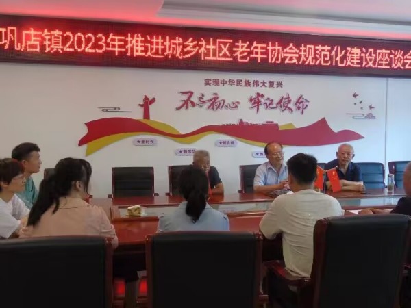 m_QQ图片20230701115001 (1).jpg