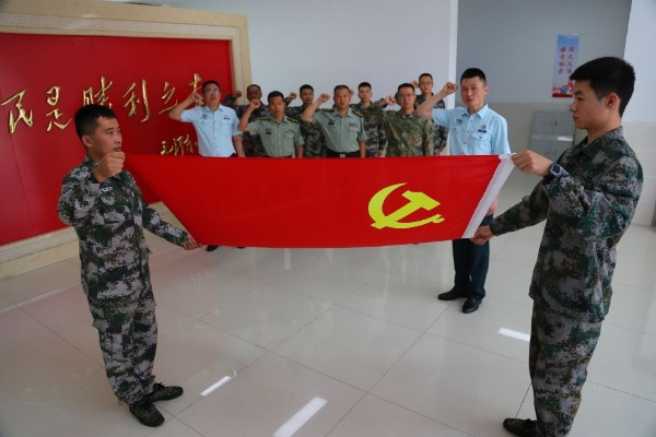 m_QQ图片20230701111111.jpg