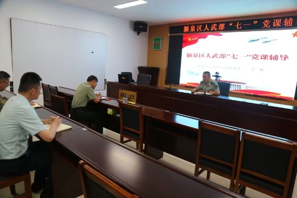 m_QQ图片20230701111117.jpg