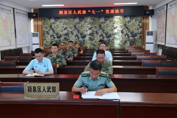 m_QQ图片20230701111120.jpg