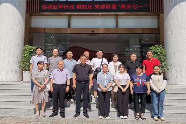 QQ图片20230630215639.jpg