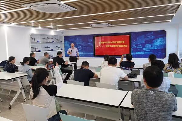QQ图片20230630222208.jpg