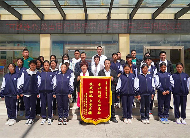 图片2_副本.jpg