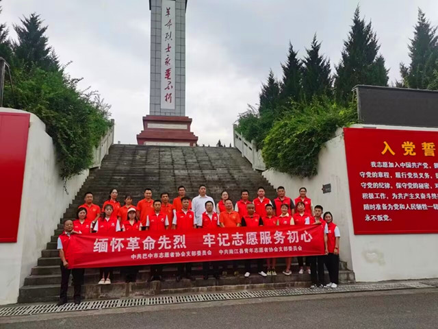 QQ图片20230702173738_副本.jpg