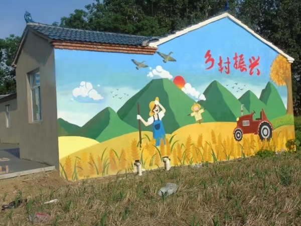 m_QQ图片20230701184357 (1).jpg