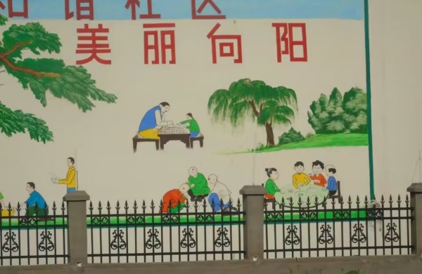 m_QQ图片20230701184401 (1).jpg