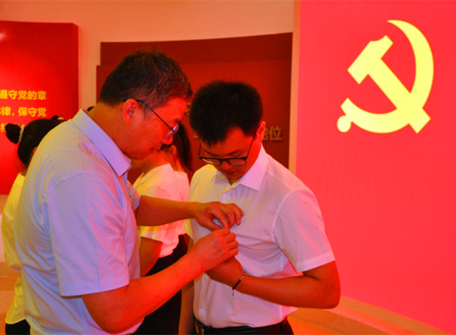 微信图片_20230703133331_副本.jpg