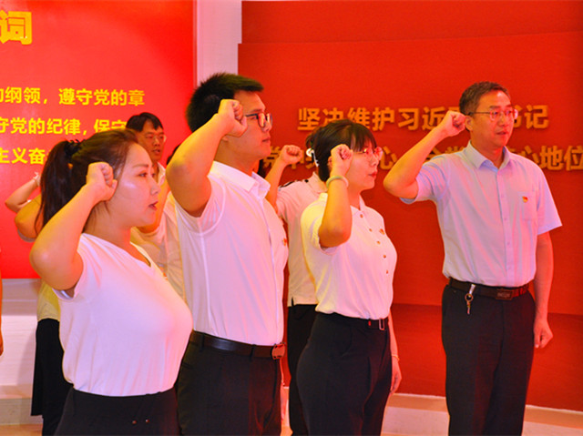 微信图片_20230703133346_副本.jpg