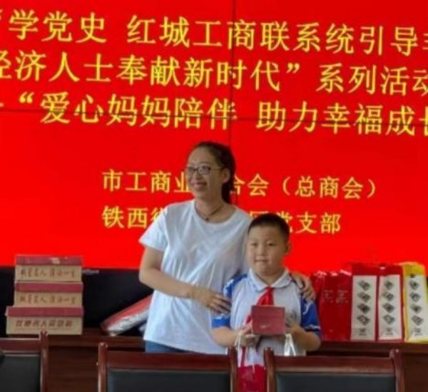 图片20_1688374890.jpg