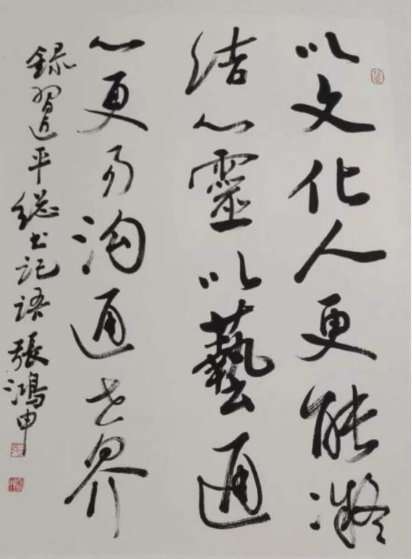 m_图片3.png