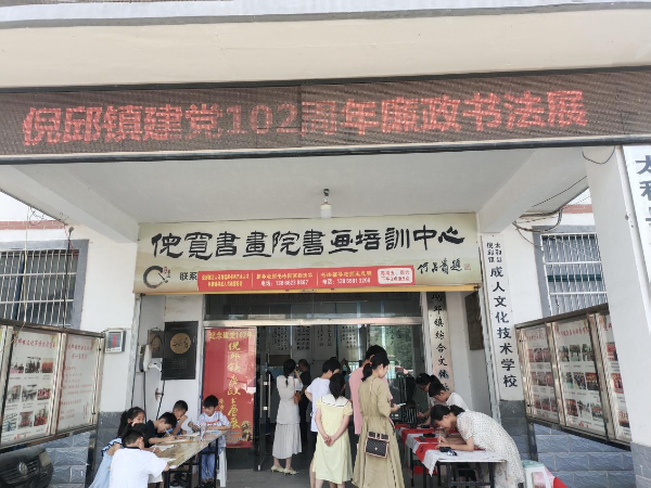 m_图片1.png