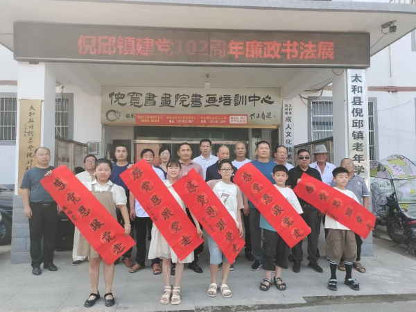 m_图片2.png