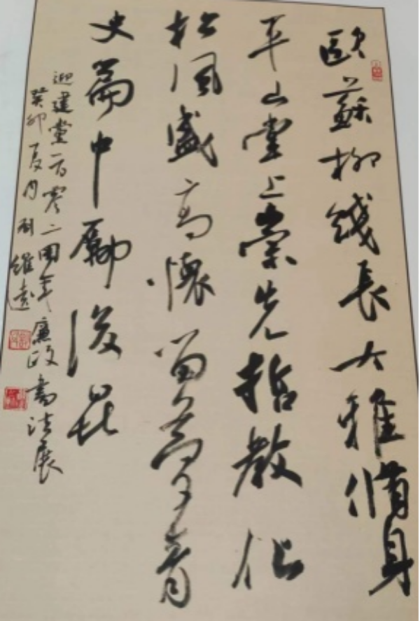 m_图片7.png
