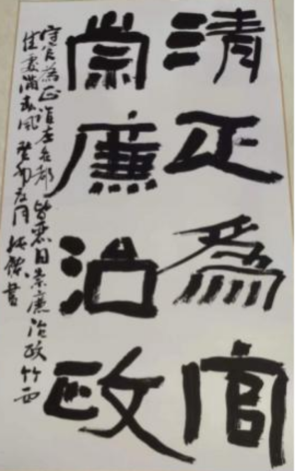 m_图片5.png