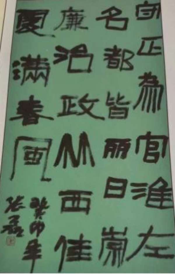 m_图片14.png