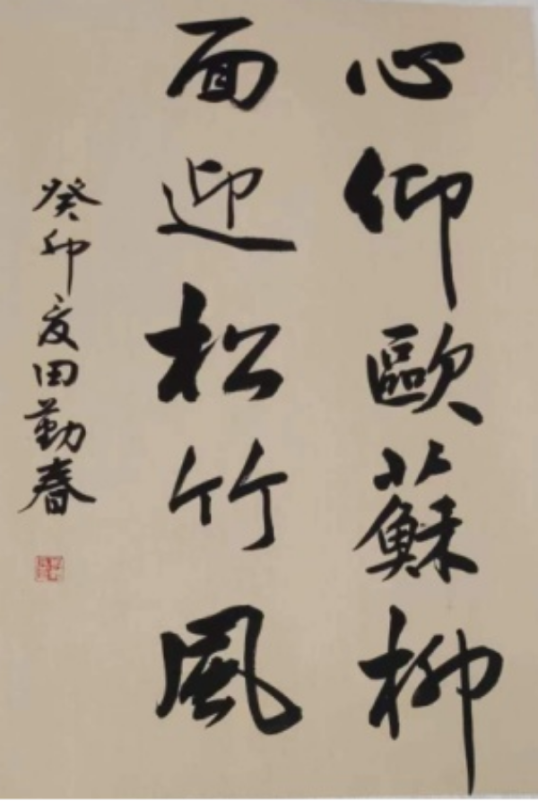 m_图片13.png