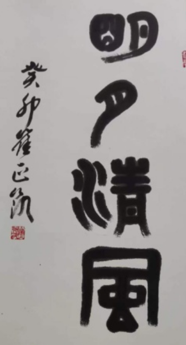 m_图片16.png