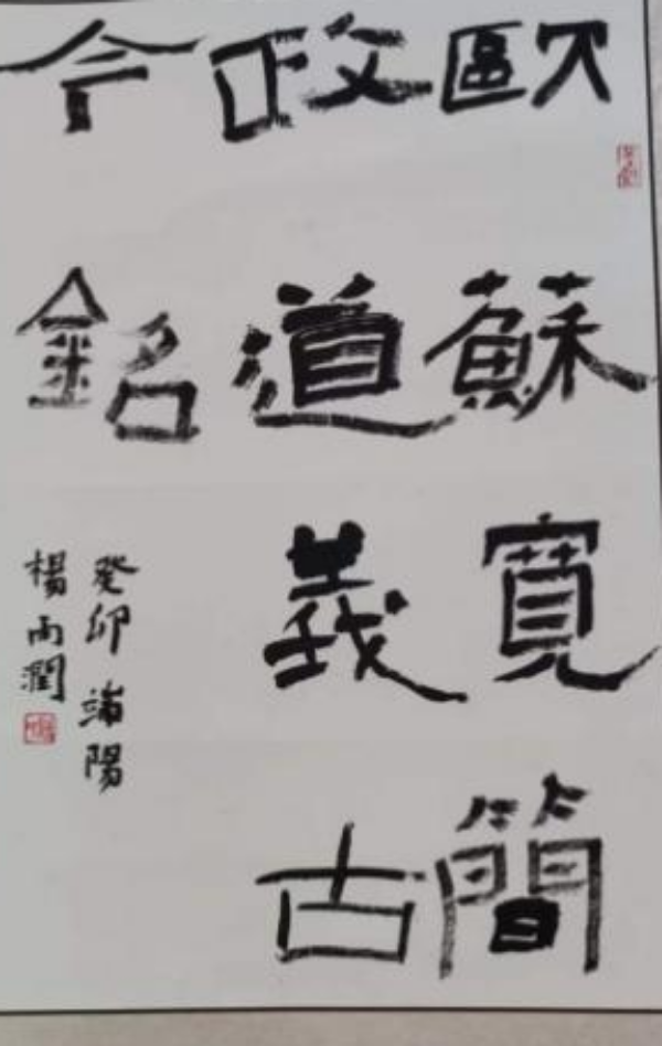 m_图片15.png
