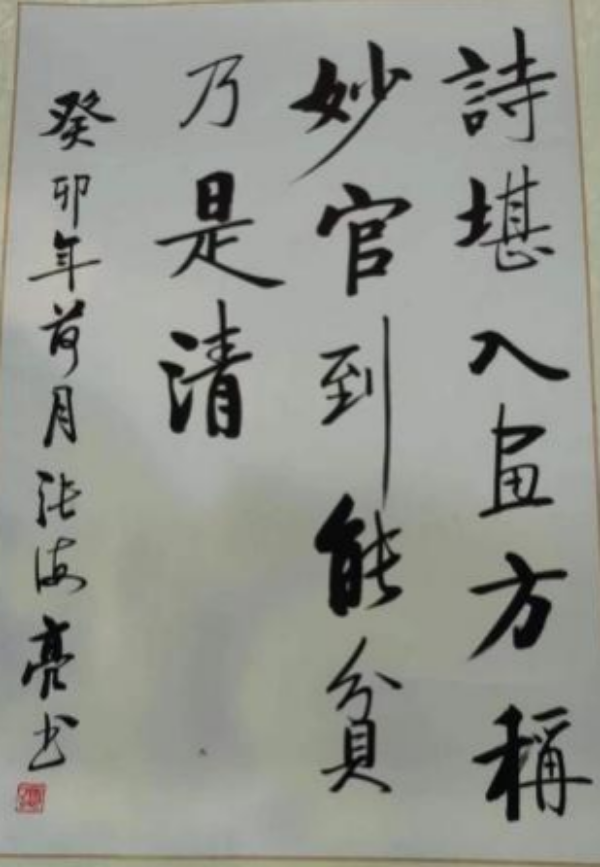 m_图片17.png