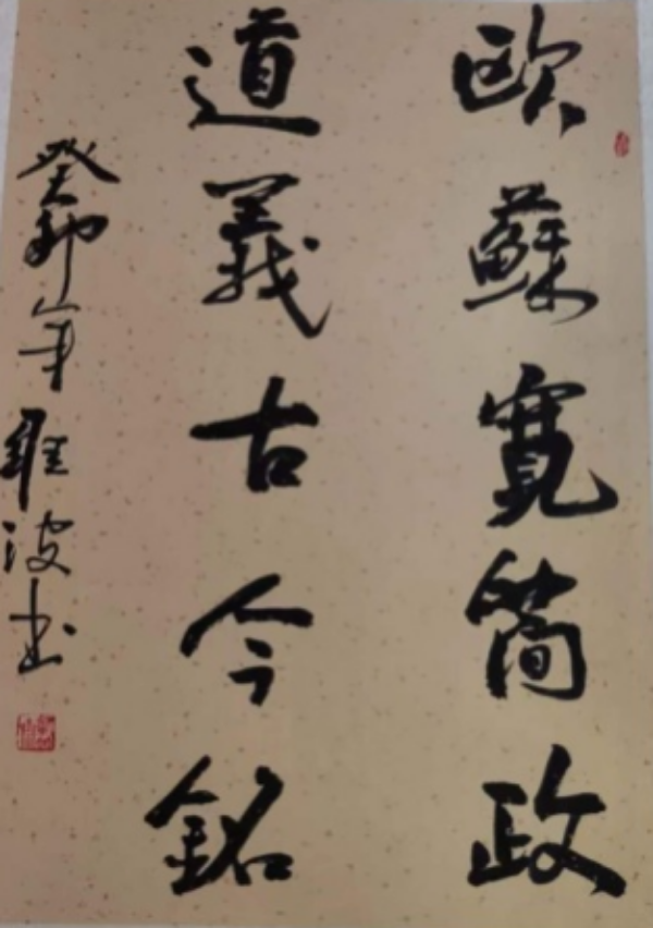m_图片18.png