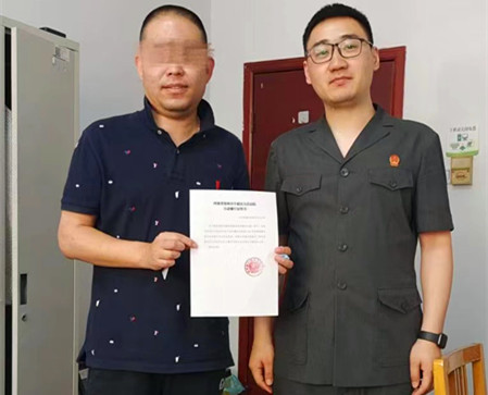 中原区法院向自动履行义务的当事人出具《自动履行证明书》_副本.jpg