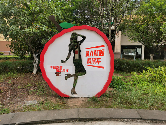 氛围营造3_副本.jpg