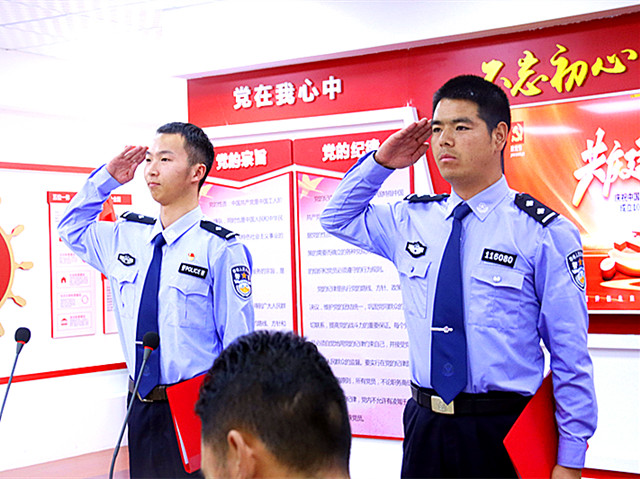 微信图片_20230709151409_副本.jpg
