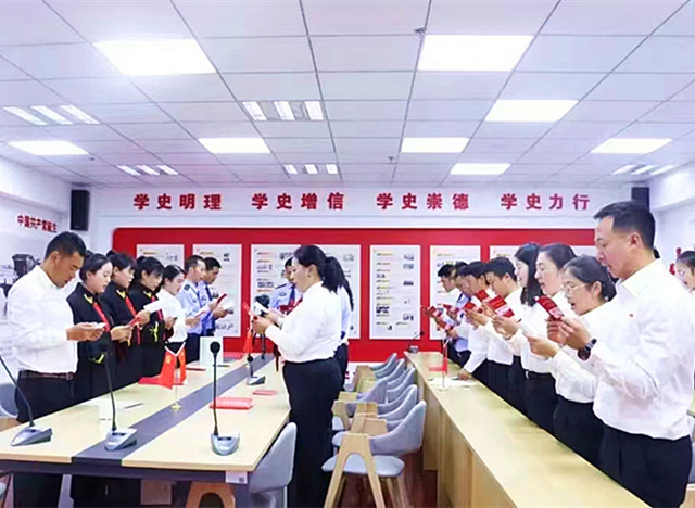 微信图片_20230709151427_副本.jpg