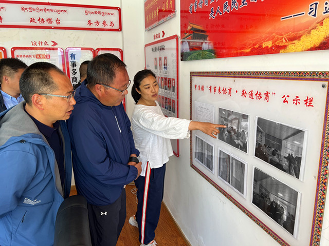 微信图片_20230709152317_副本.jpg