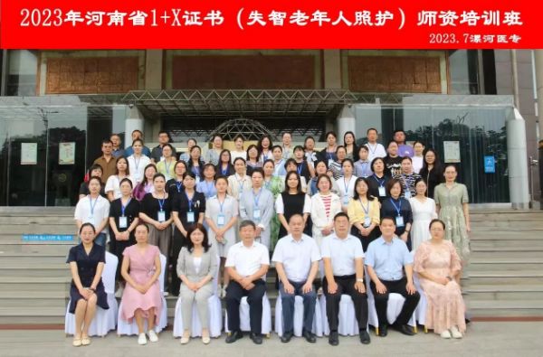 图片1_1688688548.jpg