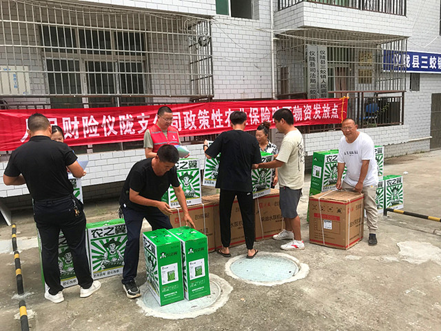 图片5_副本.jpg