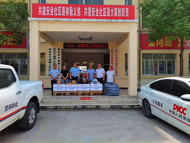 图片6_副本.jpg