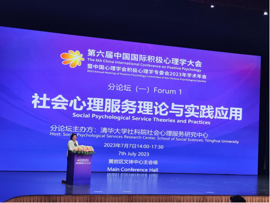 QQ图片20230712101453.png