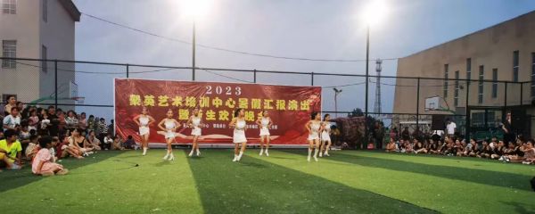 QQ图片20230710193044_1688988749.jpg