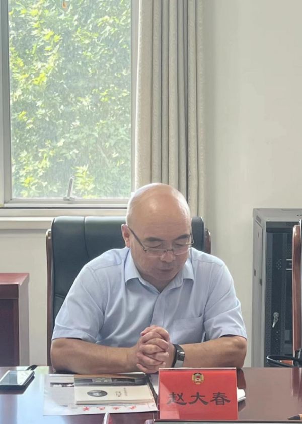 图片2_1689062326.jpg