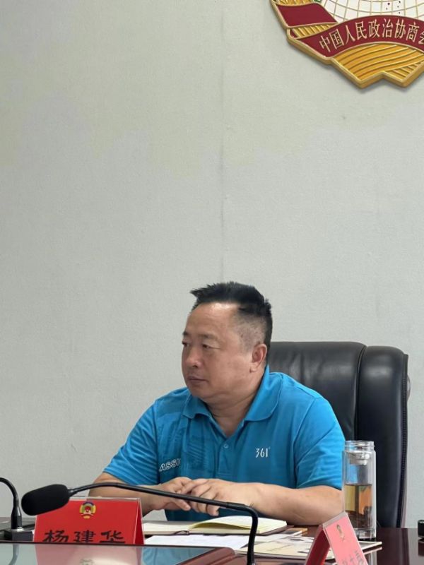 QQ图片20230710193047_1688988758.jpg