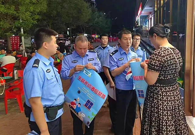 图片2_副本.jpg
